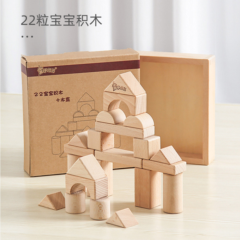 Juguetes de madera Luban espiga y espiga gran granulada bloque de construcción cabaña educación temprana para niños rompecabezas casa pequeña arquitecto