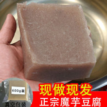 ħ󶹸ʳؑcĴFخaСֹħ󶹸r͏Sֱl