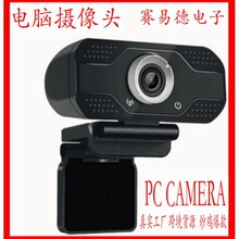 �羳��X�z���^USB�������Ӹ�����h�nֱ��ҕ�l���þW�j�z��C