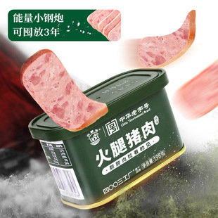 �����ӻ����������^340g �_�޼�ʳ ������Ұ��Ұ�������