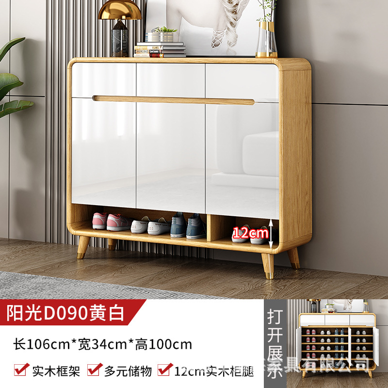 中国式の靴棚の入り口の玄関棚の家庭用の入り口の靴の台所の高級な客間の収納の一体棚のロッカー