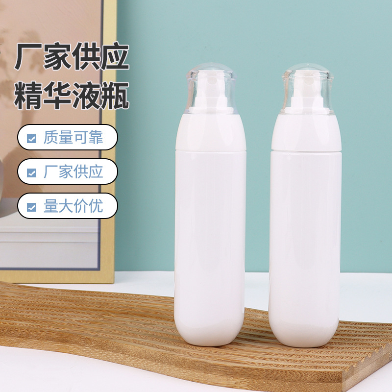 精华液瓶喷雾瓶PET按压乳液瓶化妆品分装瓶茵芙莎同款瓶