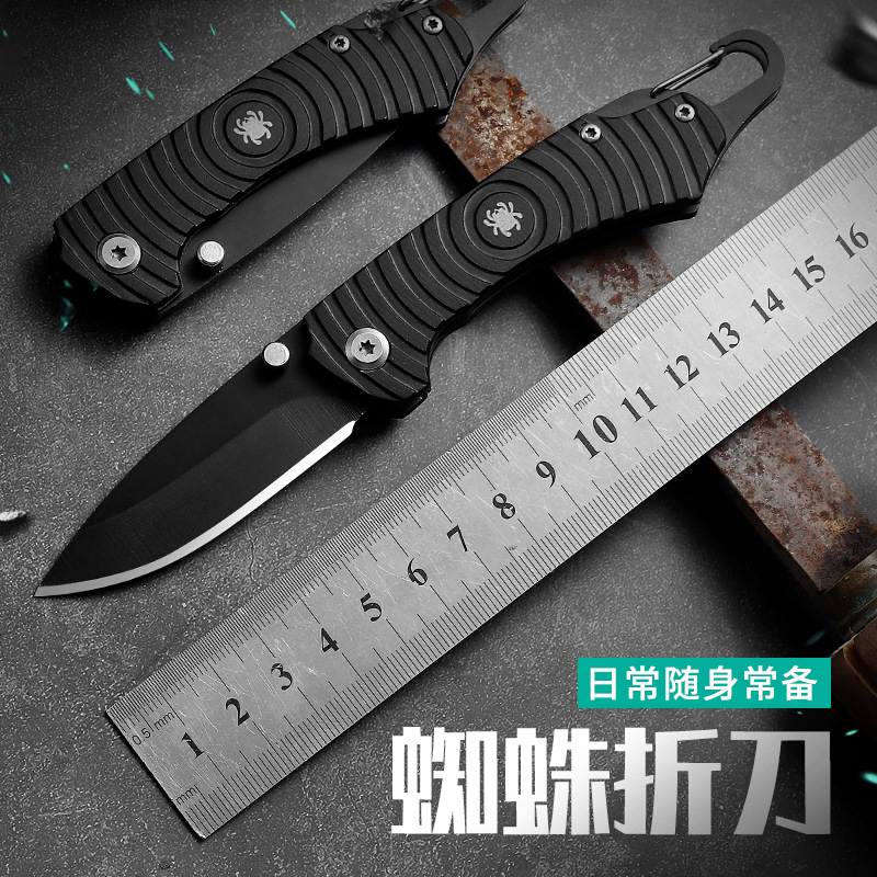 户外折叠小刀便携随身小刀应急防身刀野外求生刀不锈钢水果刀具