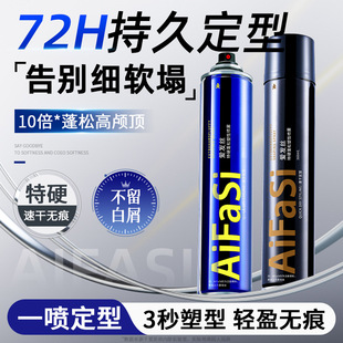 �۰l�z��Ӳ�������͇��F360ml���z�^�l����l�Ȍ��I���Ͱl�z�S��