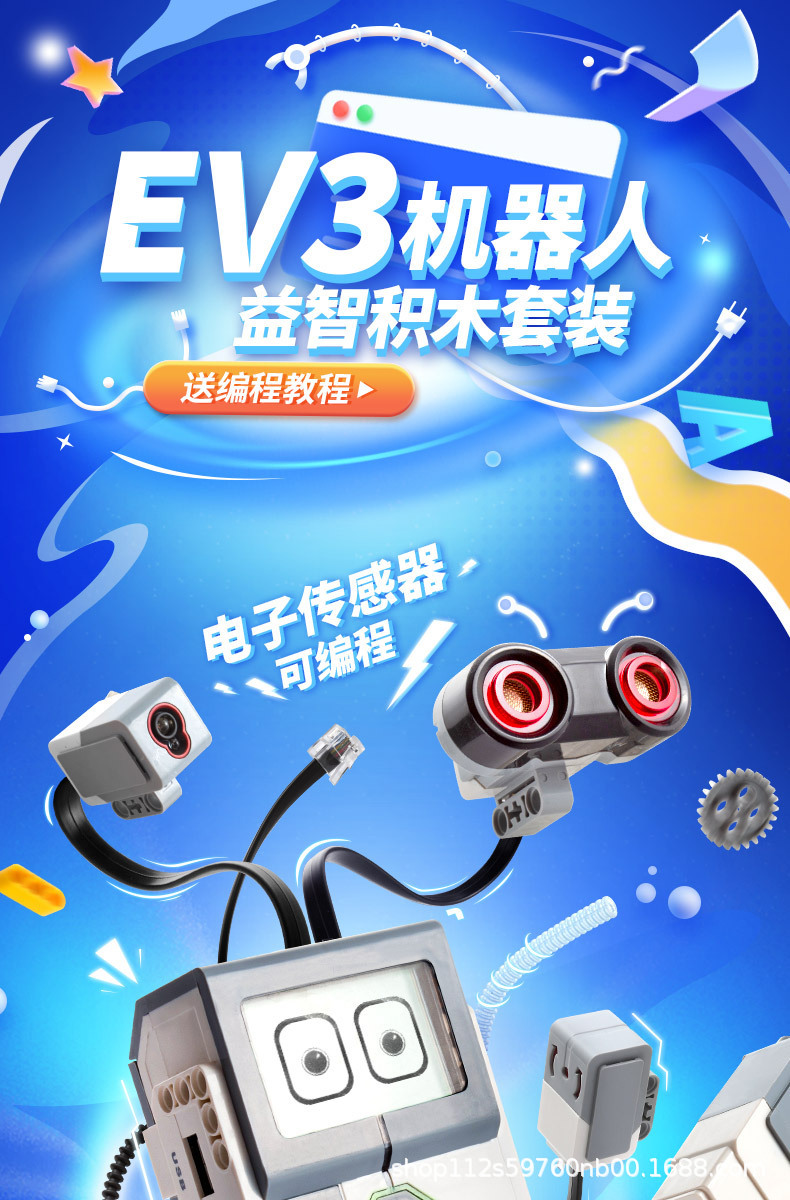 详情1.jpg