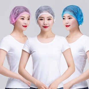 Disposable Hat, Hood, Dust Cap, Food Cap, Catering Non-Woven Strip Cap, Mesh Cap, Kitchen Work Cap, Anti-Falling