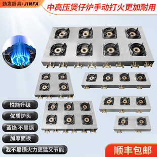 �и߉������ͻ����Рt���ö��^ú��t�[���ֱ�����ȼ�������l