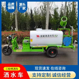 垃圾车;其他原水处理;工程建筑机械