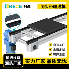 PTS1ͬ�����бPݔ�;����o늂�����ˮ��Ƥ��T5�X�Ύ�ݔ�͙C