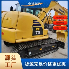 外贸供应二手小挖机小松PC60/70日立50U久保田163三一60C价格可谈