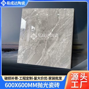 Դu600x600ɴubشu͏dҵذuSݴʯ