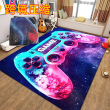 �羳��������ѷ��Ϸ��̺�к��ֱ��羺�����޿����ص�Game carpet
