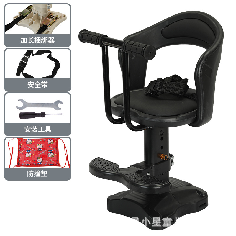 Black armrest 018 flat tube