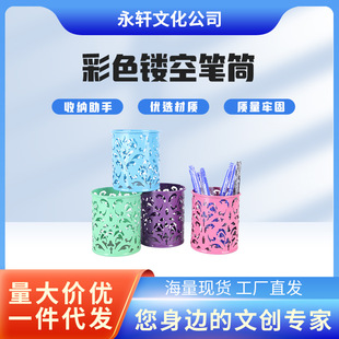 ��ɫ���^�Fˇ����A�ζ๦���k���ľ��ռ{��������[�����ٹPͲ