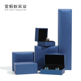 首饰包装;首饰箱;饰品展示架