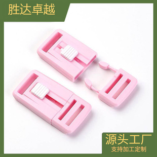 ���Ͽ��۷�������ۻ��ӿ۾߱����ȏ�20mm��ȫ�{���������z���