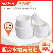 ��ù��ˮ���p�N�N��ˮ����̨�l���g�͏d���ڏ�����ճ�z�����p�N