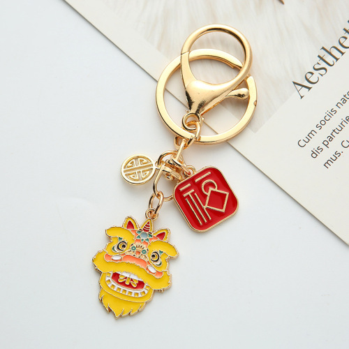 Creative Lion Dance Chunfu Alloy Keychain Chinese Style Lion Dance Metal Personalized Small Pendant Creative Spring Festival Small Gift
