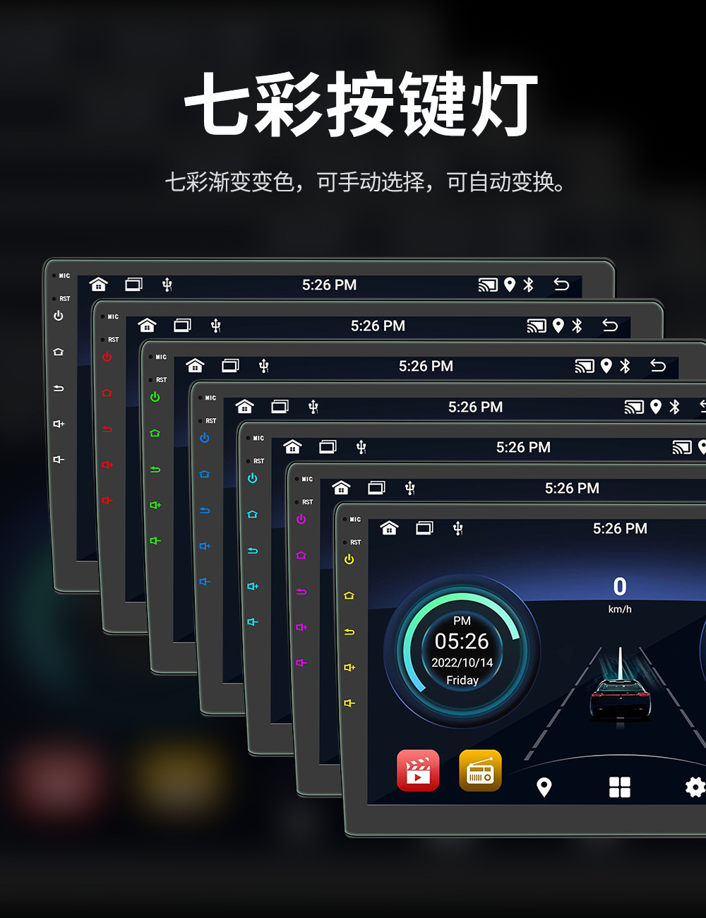 Suitable for Subaru Forester Xv Navigation Central Control Large Screen Android Car Gps Navigator