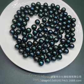 淡水珍珠染色优化大溪地珍珠正圆微瑕无孔裸珠诸暨珍珠批发可diy