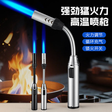 软管360度强力高温喷枪打火机手持点火器直冲防风点艾灸金属焊接