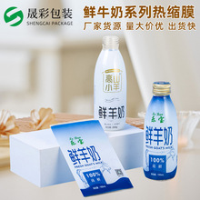 ţ��ƿPET��sĤ����ƿ�����ܷ�ĤС�������a��ӡ�տsĤ�S��؛Դ