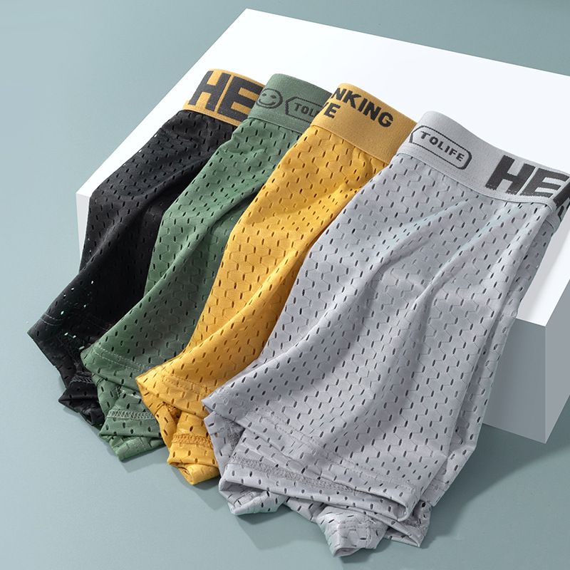 Hola, calzoncillos de hielo para hombre, pantalones de malla transpirables, pantalones de secado rápido, pantalones de entrepierna antibacterianos, pantalones cortos de cuatro cuartos para jóvenes.