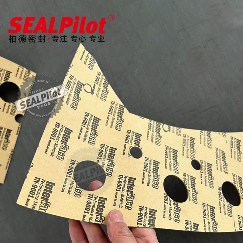 ע����Ե�ܷ����������TN9001 �������Ե��Ƭ ���ֻ���ʯ�޵�Ƭ