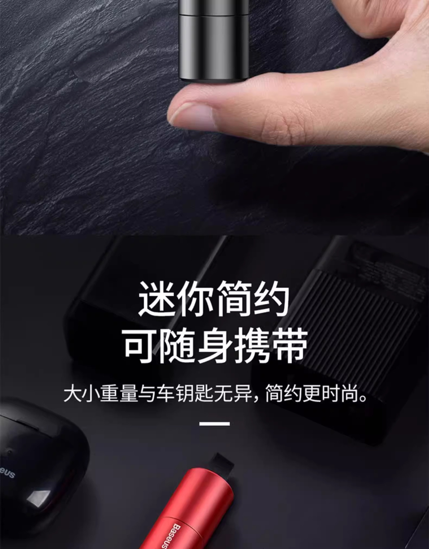 Suitable for Baseus Car Window Breaker, Car-Mounted Glass Cutter, Multifunctional Escape Tool, Emergency Life-Saving Hammer for Vehicles