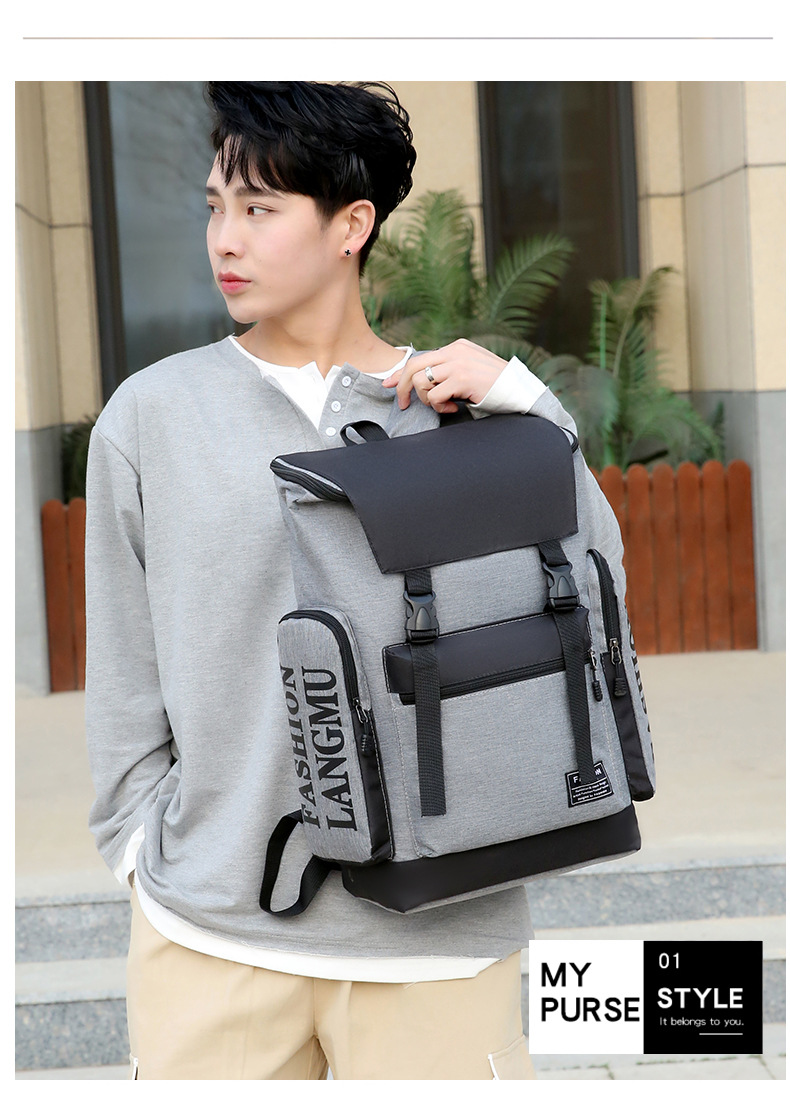 Wholesale of new fashionable, simple and large-capacity shoulder bags, business commuting and casual backpacks, nylon fabric computer backpacks undefined