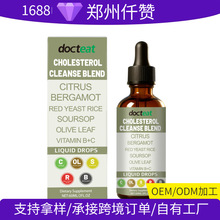 DOCTEAT���ٷ��ָ��a��΄� �ճ��a�������ݱ����A�غͺ��o
