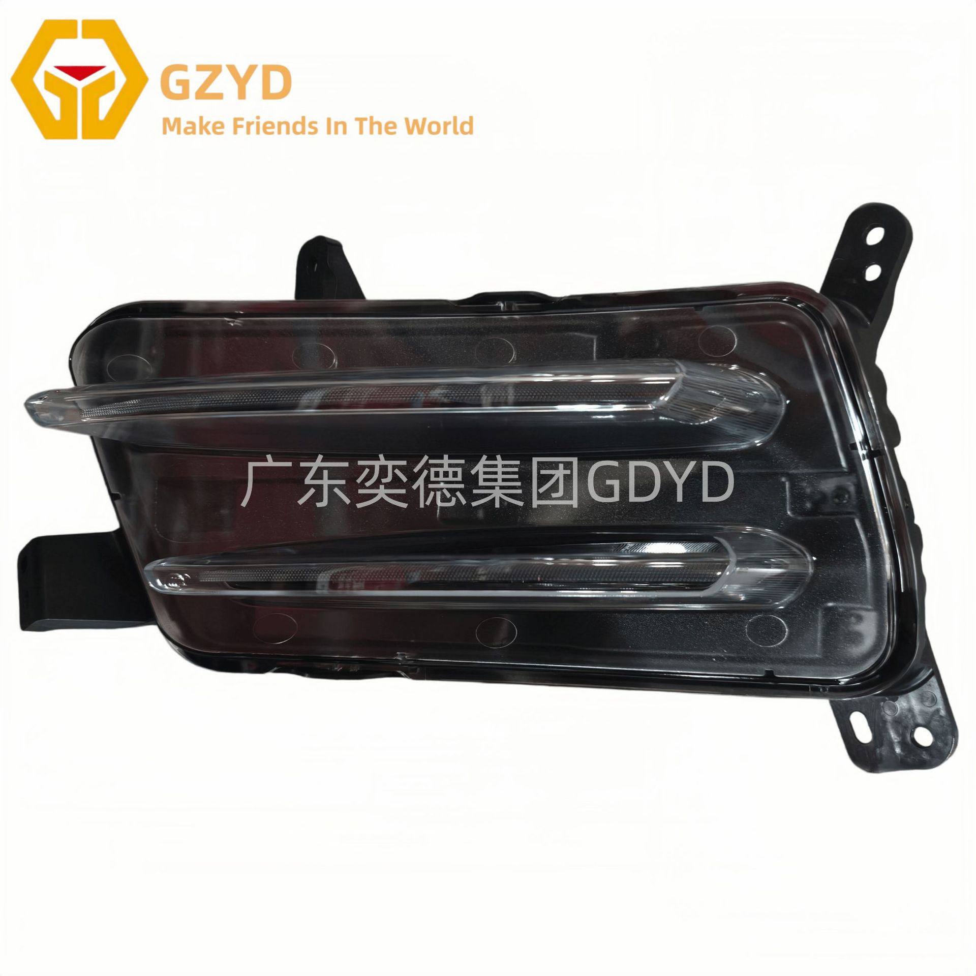 BYD Song Plus Seal U front accessories front bumper front headlight combination light bracket license plate panel