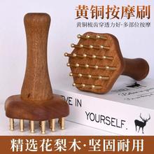 �S�~���jˢ��������ȼ֬�ู���}��ͨ��Ħˢȫ��ͨ�����L��