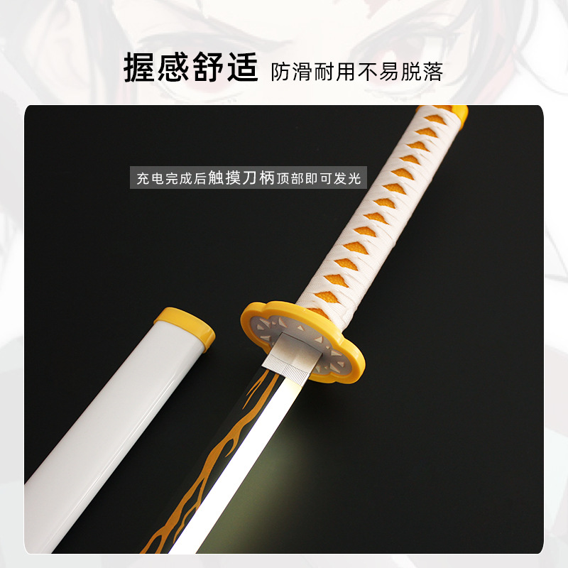 详情图