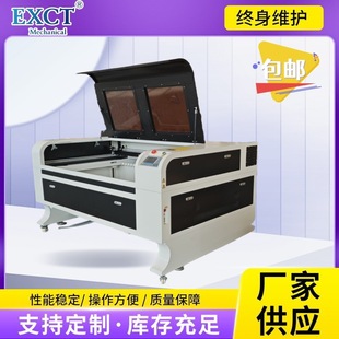1390 Laser Cutting Machine Small Engraving Machine Acrylic Plastic Small Laser Engraving Machine
