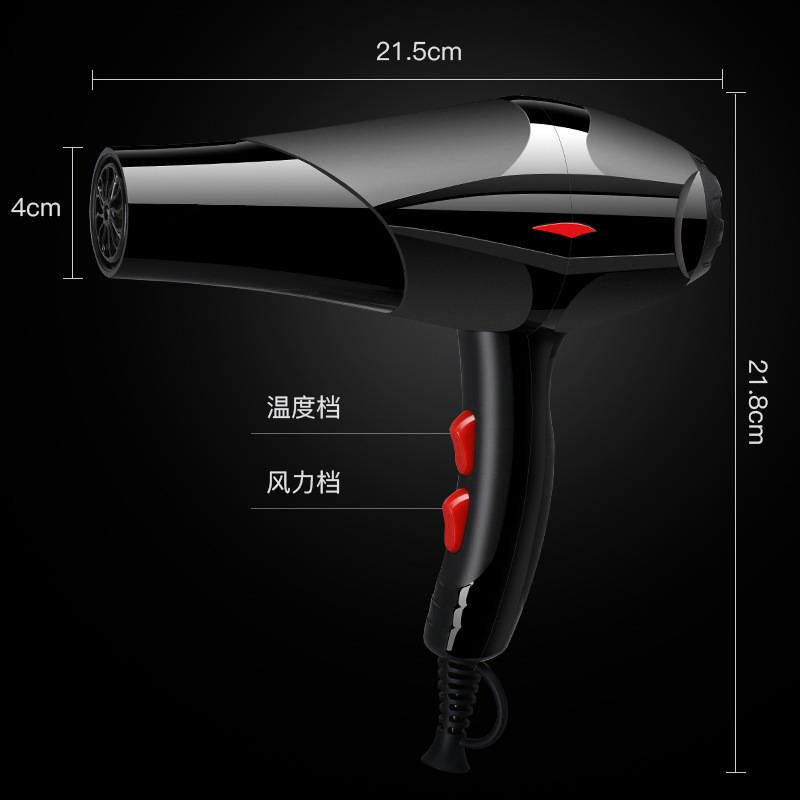 ヘアドライヤー 家庭用 強風 ブルーライト保護 ヘアドライヤー ホテル用 速乾ヘアドライヤー 学生寮用 ヘアドライヤー|undefined
