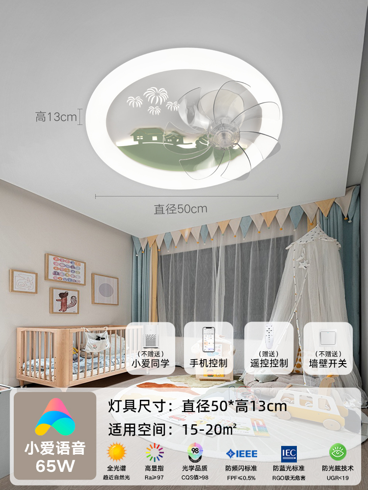 Princesa Lámpara de techo Lámpara de techo Cohete Astronauta Ventilador Habitación de dormitorio Todos los niños Spectrum para niñas Niños