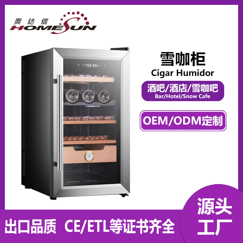 Cross-Border European and American Cedar Wood Electronic Cigar Cabinet for Hotels and Clubs, Constant Temperature and Humidity Display Cabinet