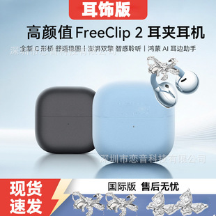 ��荿۶��M169�羳��Ʒ���ֵ�o�����Aʽ�{�����C�m����A��