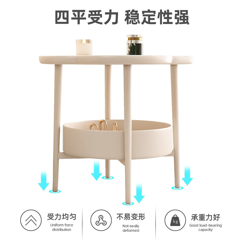 客厅沙发茶几家用北欧现代简约四叶草小桌子阳台小边几储物收纳柜|undefined
