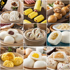 粒粒紅豆包商用批發半成品茶樓早點超市酒樓速凍食品紅豆餡包類