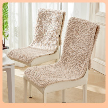 ⇔冬季毛絨連體坐墊防滑加厚一體靠背椅墊客廳餐桌椅辦公電腦椅子