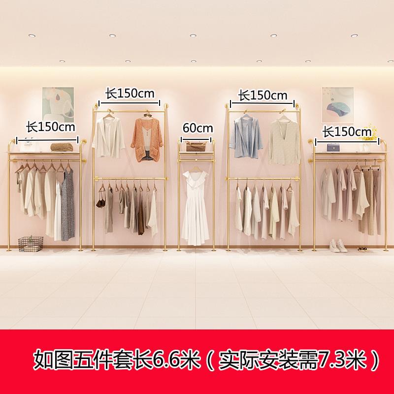 전체 5 피스 세트의 길이는 6.6 미터입니다.