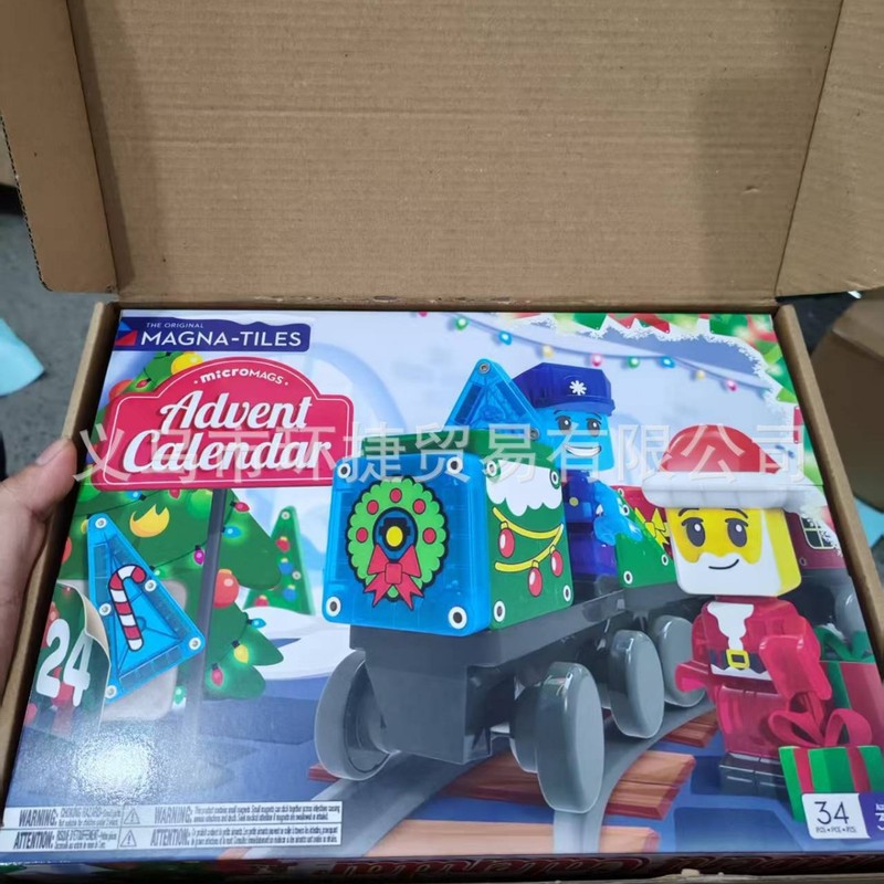 跨境新款 Holiday Advent Calendar 圣诞节降临日历盲盒创意礼物|undefined