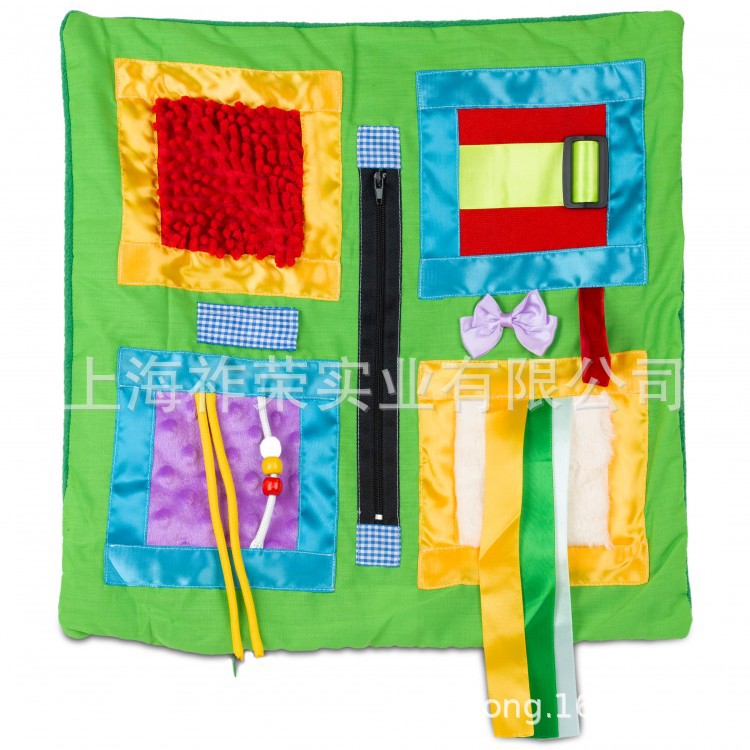 Fidget cushion 感知训练抱枕