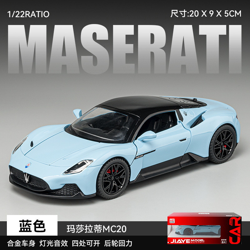 1: 24 Maserati mc20 azul