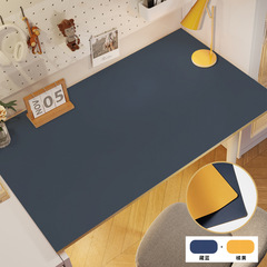 Pure Color Double-Sided Two-Color Desk Mat Learning Desk Protective Pad Office Desk Mat Waterproof Oil-Proof Washable Erasable