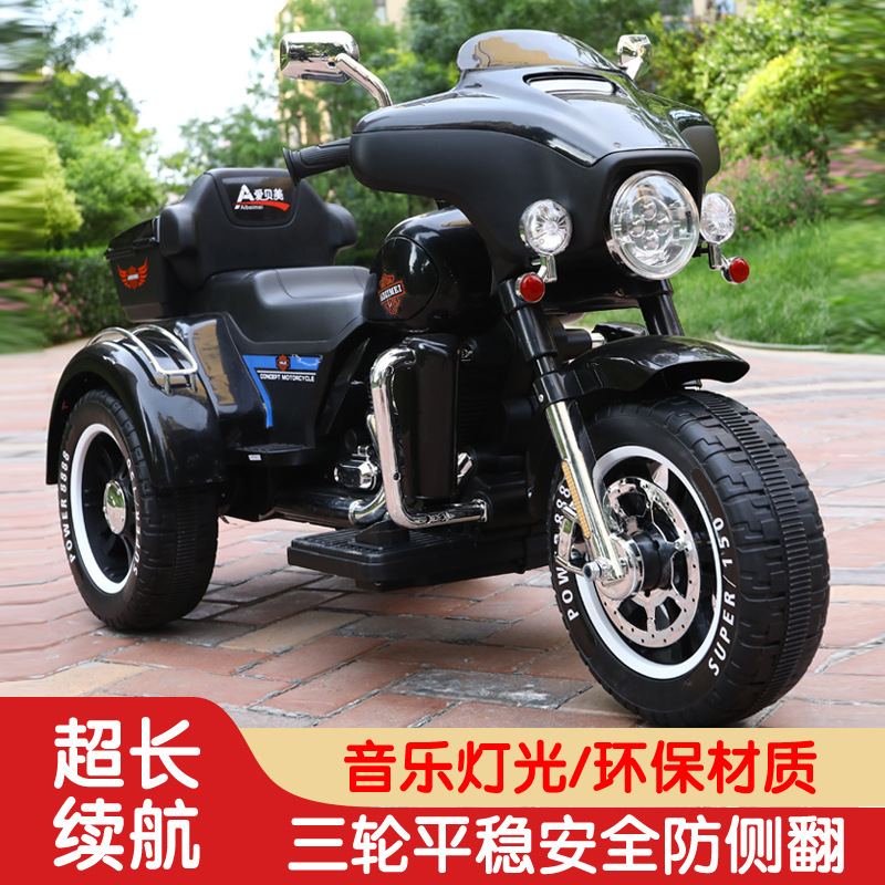 Electric motorcycle