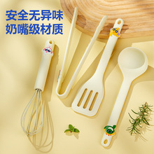 硅胶食物夹食品级打蛋器耐高温烘焙工具套装宝宝辅食汤勺小煎铲