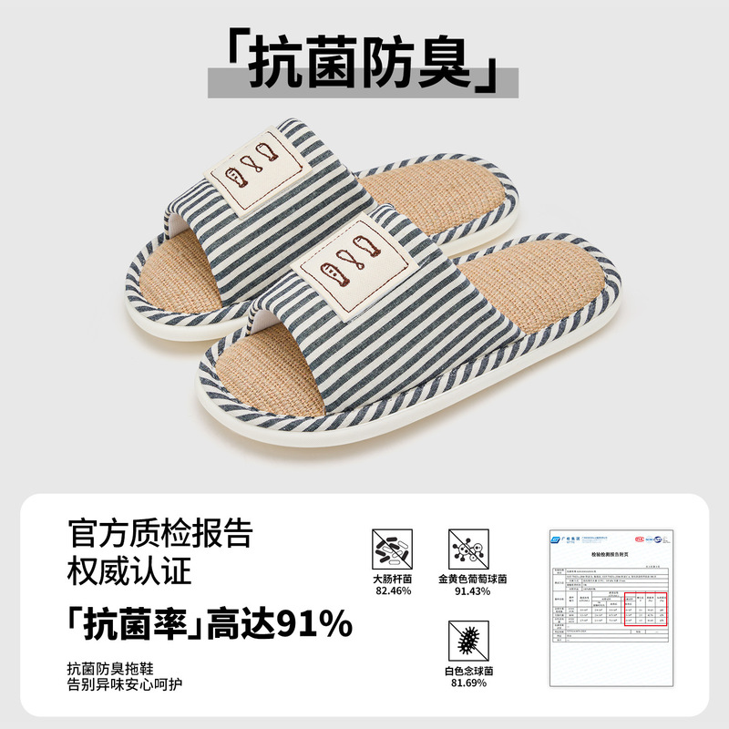 Lidani Linen Slippers for Women, Spring and Summer Indoor Home Use, Non-Slip, Anti-Odor, Soft-Soled, All-Season Cotton and Linen Slippers for Men